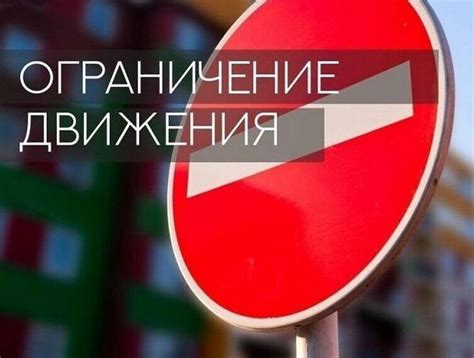Автомобильные фары и их значимость для обеспечения безопасности дорожного движения