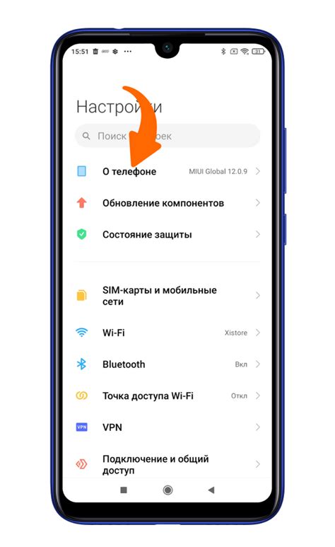 Активация режима разработчика на смартфоне