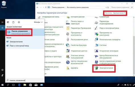 Альтернативные методы временного отключения мобильного коммуникатора