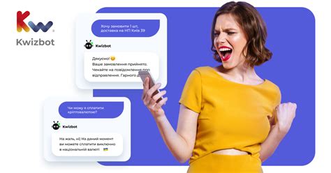 Альтернативные платформы для создания и управления чат-ботами