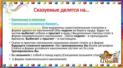 Альтернативные способы выражения себя: возможности беззвучной собаки