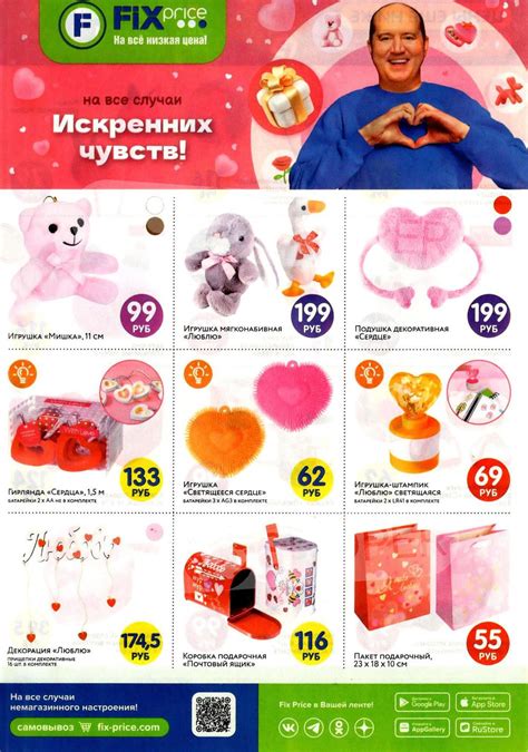 Альтернативные способы убедиться в присутствии искренних чувств без прямого вопроса