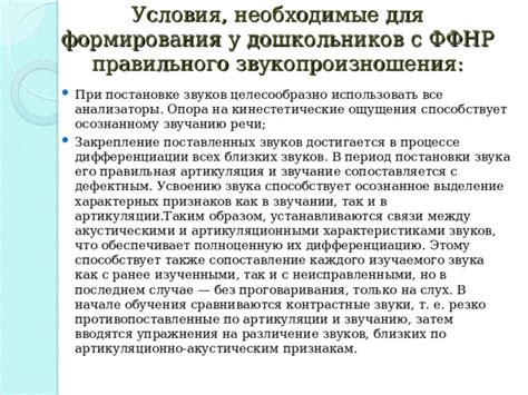 Анализ типичных симптомов и характерных звуков при проблемах с подшипниками