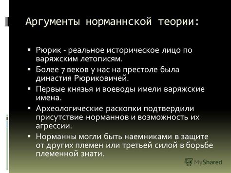 Аргументы в пользу и против оставления денежного вознаграждения в сервисе Яндекс.Еда