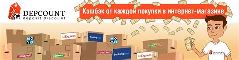 Банки с программами кэшбэк для автомобильных покупок