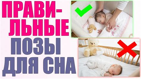 Безопасные ингредиенты для ребенка