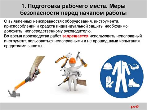 Безопасные методы снятия украшений с ушедшего
