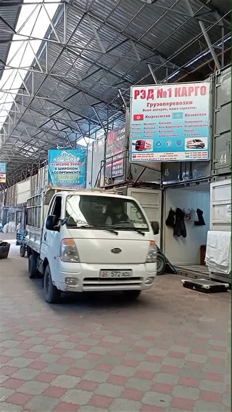 Бережное обращение и безопасность