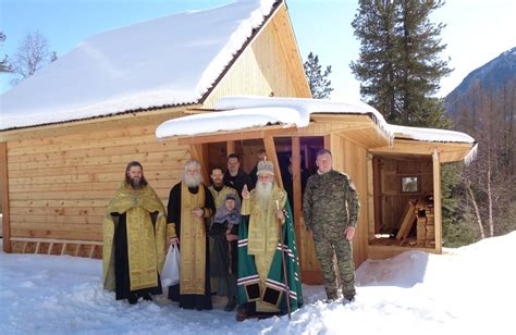 Благотворительная поддержка для Агафьи Лыковой