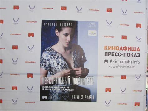 Больше возможностей для поклонников кино: уникальные показы и фестивали