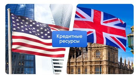 Большой спектр возможностей для инвестирования