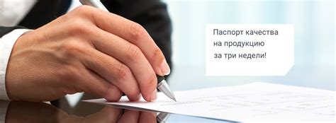 Бренд Эггер: гарантия качества и надежности