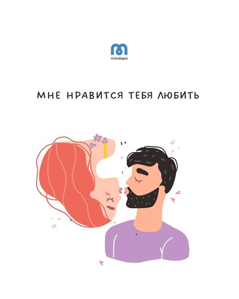 Будьте внимательны к эмоциональным потребностям любимцев