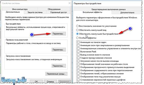 Быстрое и надежное избавление от фона в документе формата PDF