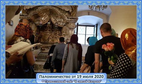 Важная традиция: торжественное зажжение света, поклонение к мощам Иерусалима