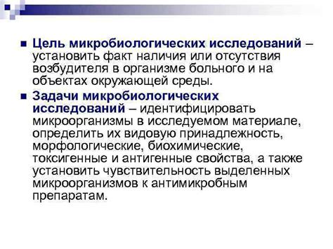 Важность наличия или отсутствия кадыка в женском организме