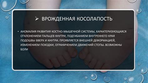 Важность развития ширины нижних конечностей