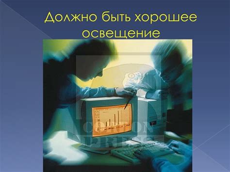 Важность соблюдения пауз и ограничений в использовании современных наручных устройств