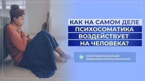 Важно уметь выявить первые признаки негативного эмоционального состояния у вашего ребенка