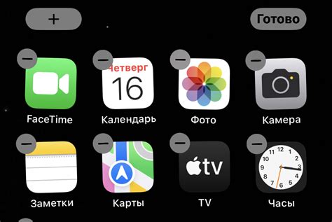 Важные аспекты при удалении значков на iPhone