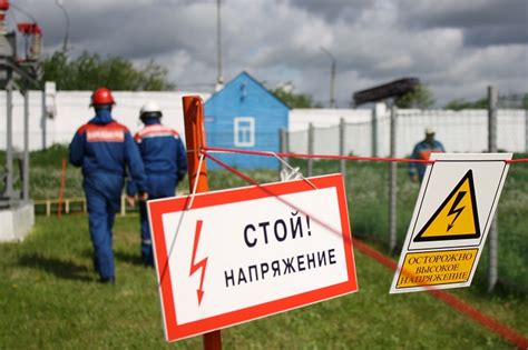Важные меры предосторожности при проведении экспериментов с задымлением