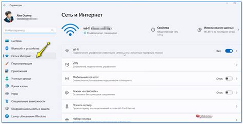 Варианты подключения: Wi-Fi, Bluetooth, Ethernet