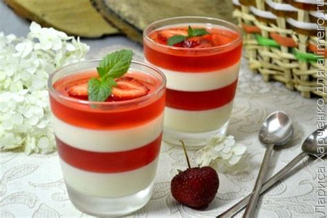 Варианты экспериментов с желе для разнообразия блюда