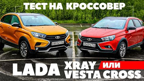 Вариатор и автомат: сравнение характеристик и особенностей