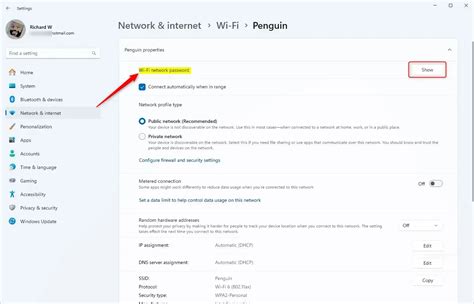 Введите пароль для подключения к Wi-Fi с помощью экранной клавиатуры