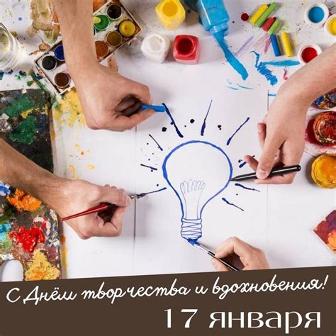 Вдохновение и творчество: эксперименты с текстильным узлом