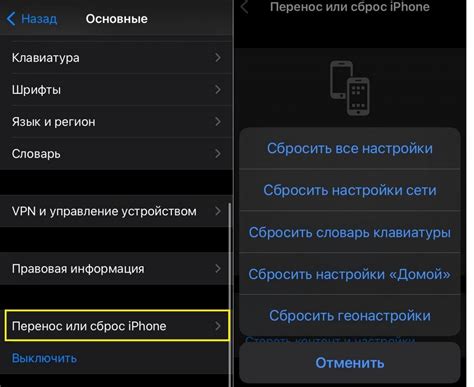Верните настройки Samsung к первоначальному виду: рестарт интерфейса в несколько шагов