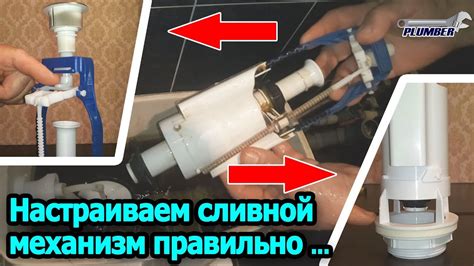 Вещества, добавляемые в смесь для создания засорения в системе унитаза