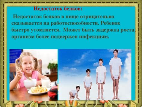Взаимосвязь с здоровьем: как недостаток гигиены может отрицательно сказаться на организме