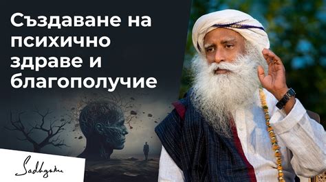 Влияние изысканного ожерелья на внешность и благополучие