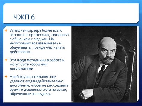 Влияние монарха Салтановича на судьбу верующих православных
