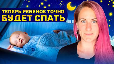 Влияние назальных выделений на здоровье малышей