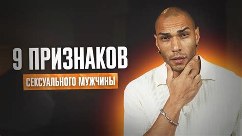 Влияние пивной культуры и способа жизни на мужскую сексуальность