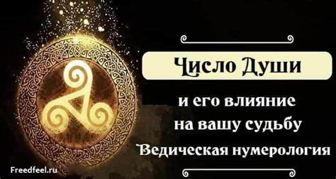 Влияние страхов на вашу судьбу и способы преодоления их