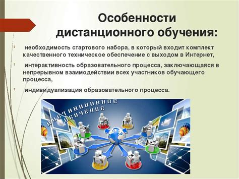 Влияние технологического прогресса на использование физической наличности