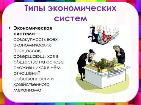 Влияние экономических факторов на длительность бюджетного процесса в различных государствах