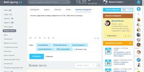 Внедрение шаблонов ТТ в рабочий процесс