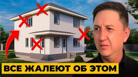 Внешний вид и главные детали