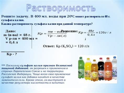 Вода в качестве регулятора консистенции киселя