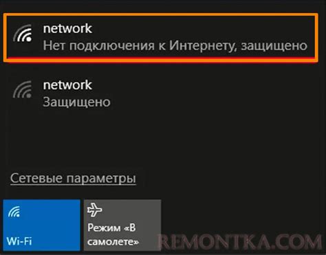 Возможности настройки точки доступа при подключении к компьютеру
