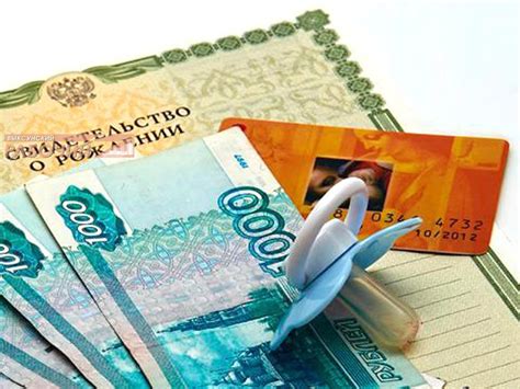 Возможности передачи средств материнского капитала: вариации и варианты