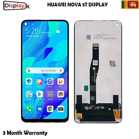Возможность беспроводной зарядки: ключевое преимущество Huawei nova 5t