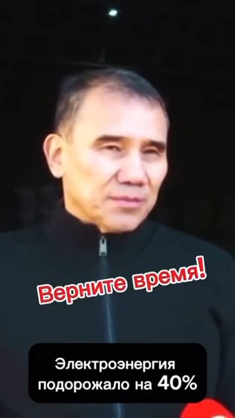 Возможные негативные последствия некорректной настройки времени в столице