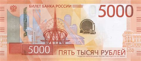 Возможные недочеты при подсчете купюр в оригинальной упаковке банка