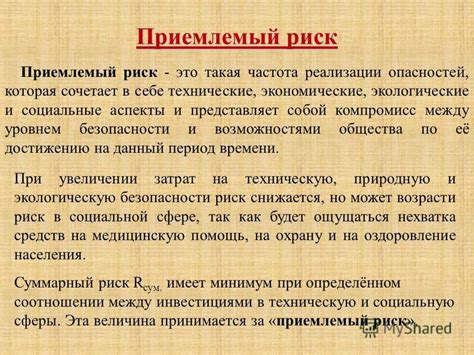 Возможные опасности и нежелательные последствия при окрашивании хной в период лактации