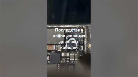 Возможные последствия слишком длительного использования электронных временных устройств